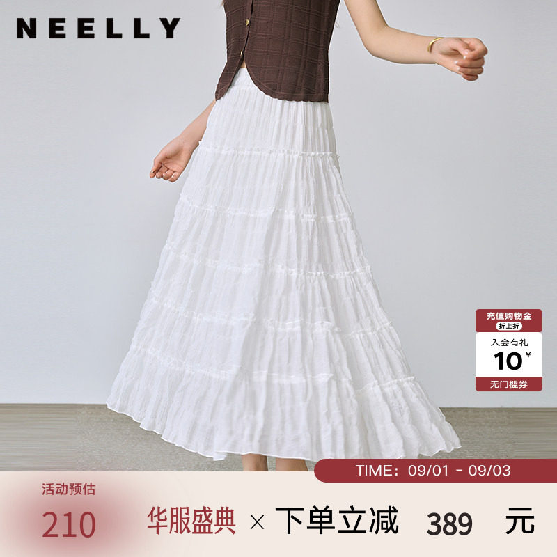 NEELLY纳俪商场同款夏季新款百搭清新蛋糕半身裙女高腰显瘦长裙