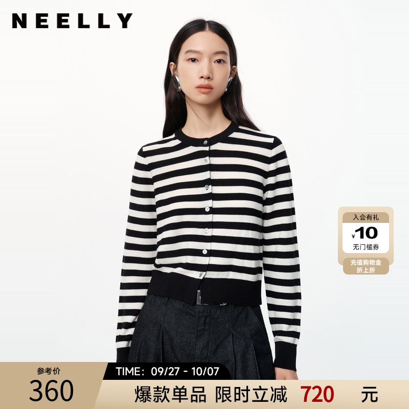 NEELLY商场同款针织开衫