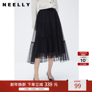 NEELLY纳俪商场同款 半身裙 黑色高腰网纱裙女秋冬高级感百搭A字裙