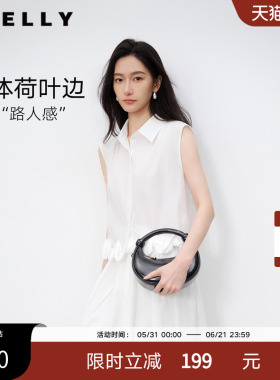 NEELLY纳俪商场同款夏季新款白色无袖衬衫女木耳边小众短款上衣