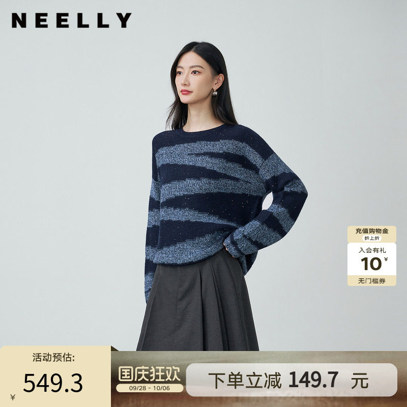 NEELLY纳俪商场同款冬季新款不规则条纹撞色针织衫女宽松休闲毛衣