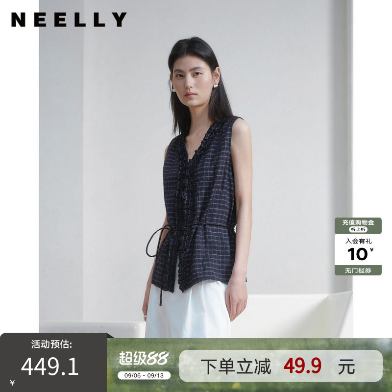 NEELLY纳俪商场同款夏新款复古格纹无袖收腰上衣女木耳边俏皮衬衫