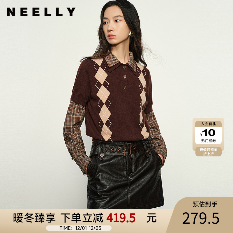 NEELLY纳俪商场同款秋冬新款菱格针织短袖设计上衣女减龄针织衫