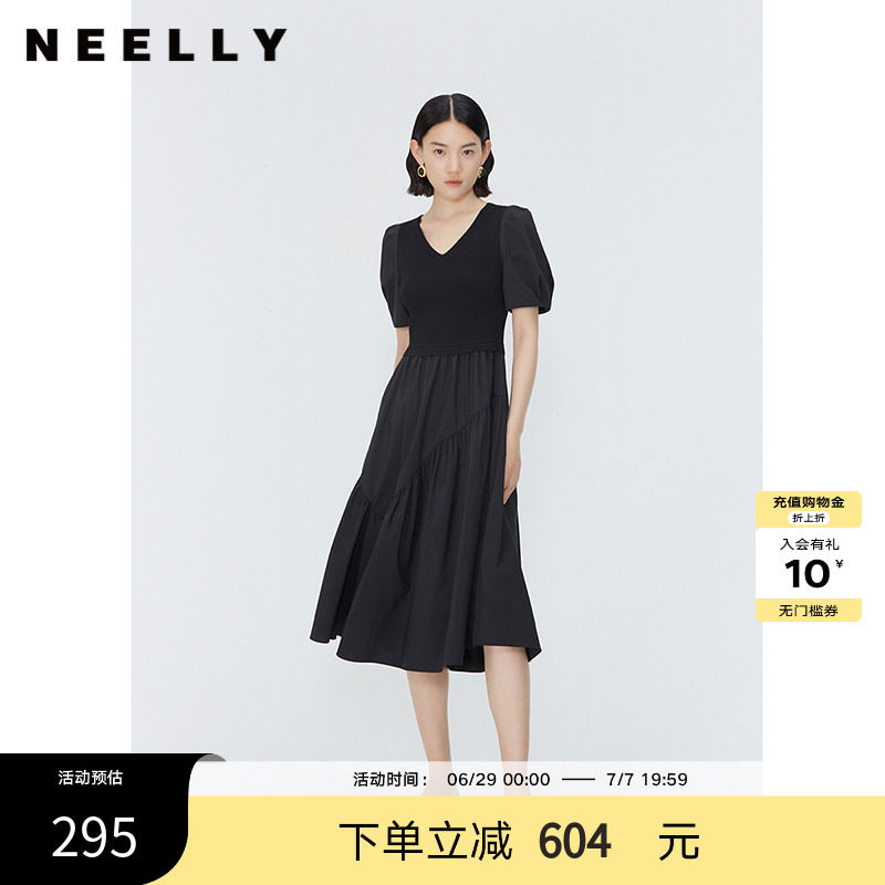 NEELLY纳俪商场同款夏季新款针织拼接短袖连衣裙女V领优雅长裙