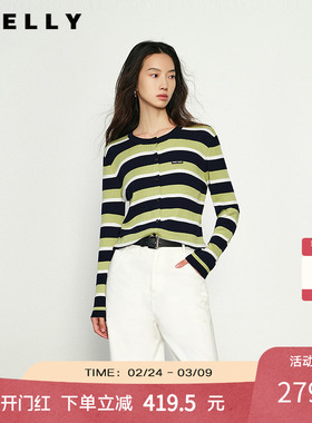NEELLY纳俪商场同款春秋新款显白绿色条纹针织衫女高级感穿搭上衣