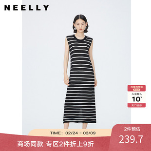 针织连衣裙女黑白休闲条纹显瘦长裙 无袖 NEELLY纳俪商场同款 夏新款
