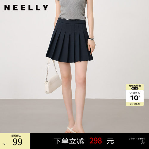 NEELLY纳俪商场同款内衬防走光百褶裙时尚百搭金属字母装饰A字裙