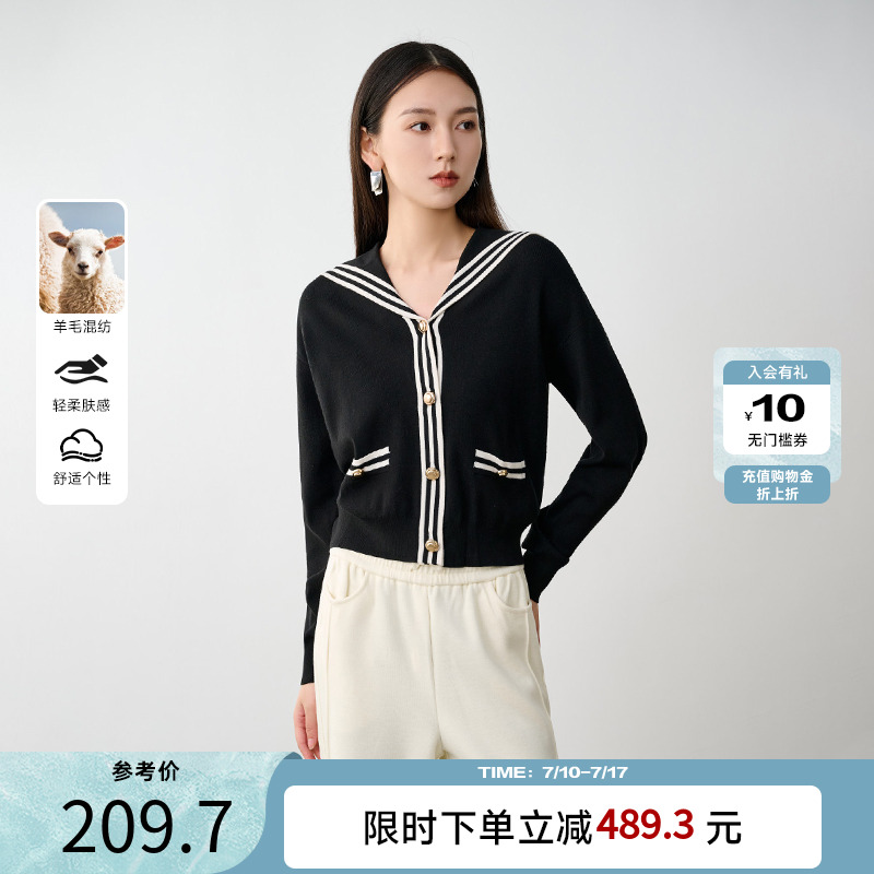 NEELLY纳俪商场同款冬季新款学院风翻领长袖针织衫女显瘦毛衣开衫