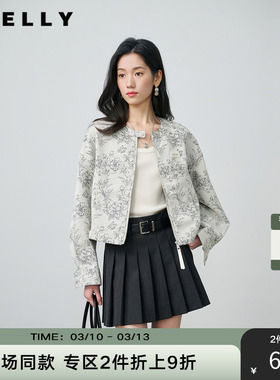 NEELLY纳俪商场同款春新款清冷优雅提花短外套女圆领宽松显白上衣