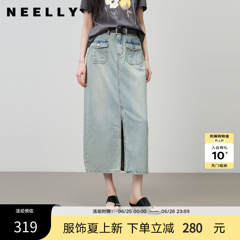 NEELLY纳俪商场同款夏季新款复古做旧牛仔半裙女休闲前开衩长裙