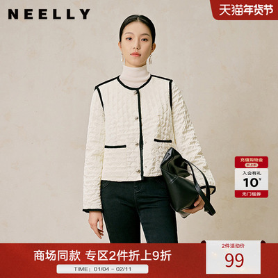 NEELLY纳俪商场同款冬季新款白色菱格短款棉衣女通勤轻薄棉服外套
