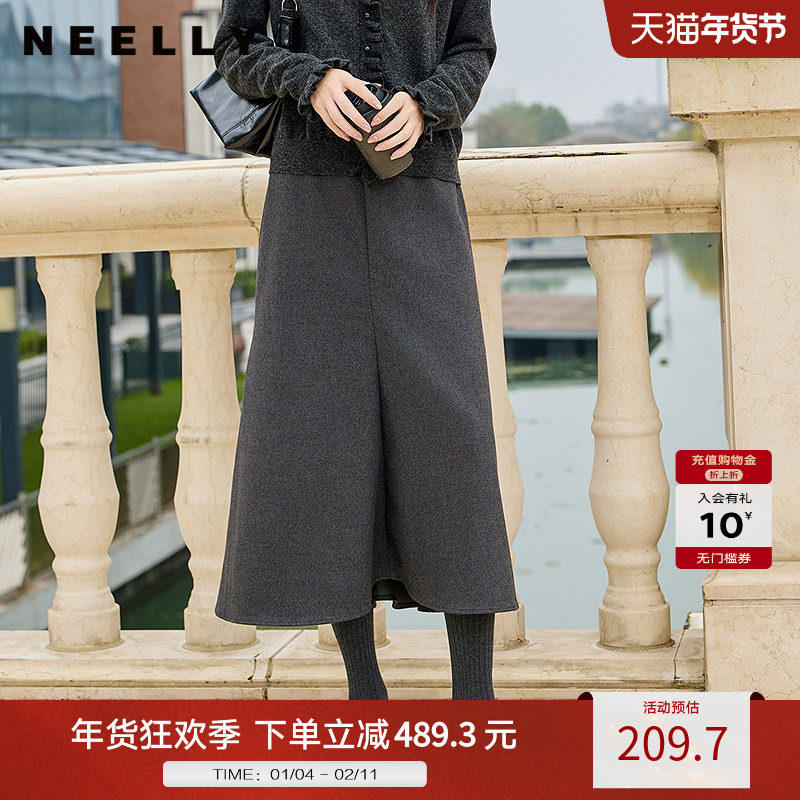 NEELLY纳俪商场同款冬季新款气质开衩半身裙女知性优雅设计感长裙,女装/女士精品,半身裙,淘宝优惠券,粉丝福利购,淘宝优惠卷