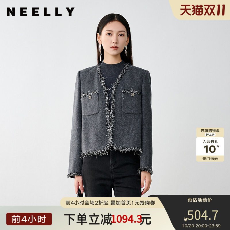 NEELLY纳俪商场同款冬新款小香风绵羊毛通勤短款灰色双面呢大衣女