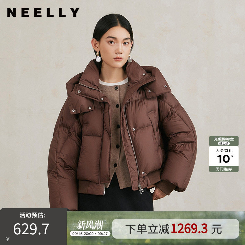 NEELLY纳俪商场同款冬季新款白鸭绒气质短款羽绒服女面包服外套