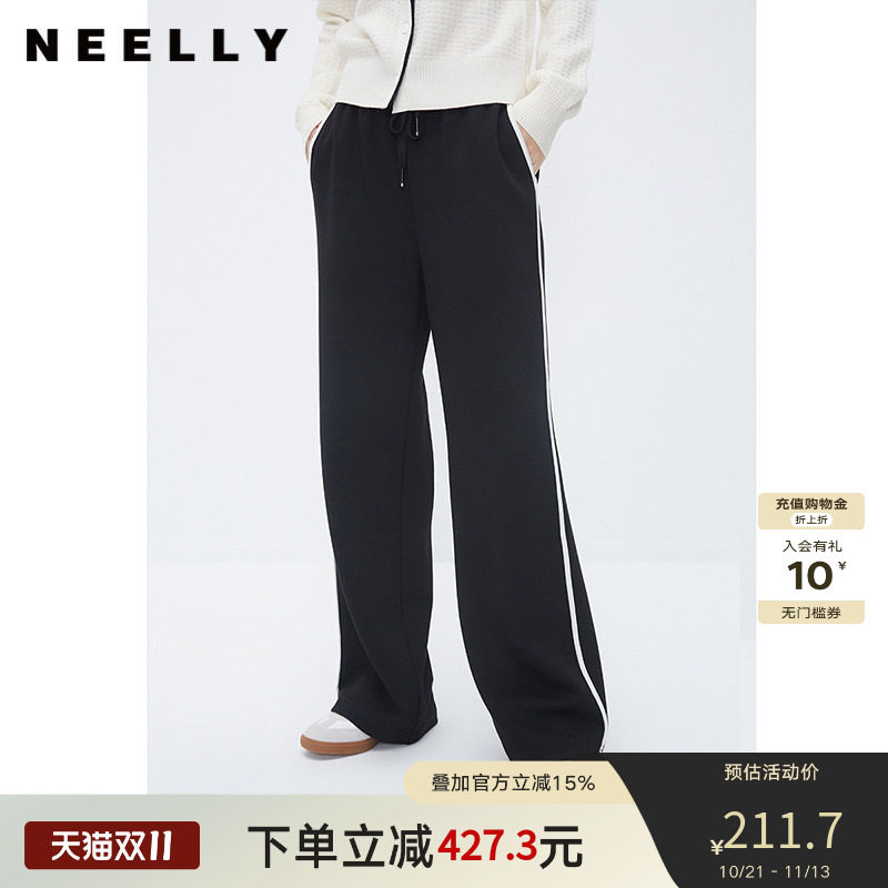 NEELLY纳俪商场同款秋冬黑色阔腿裤卫裤侧条纹直筒显瘦休闲运动裤