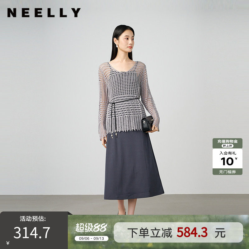 NEELLY纳俪商场同款春秋新款时尚镂空针织衫两件套女优雅长裙套装