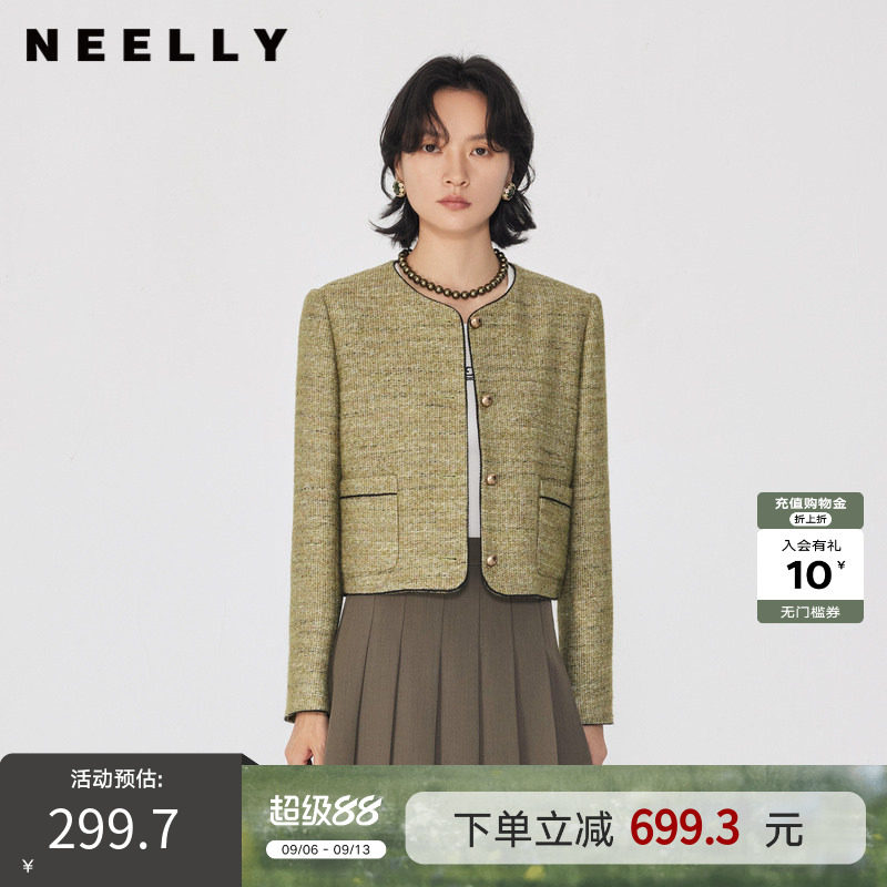 NEELLY纳俪商场同款春新款时尚显瘦短外套女圆领气质显白上衣百搭