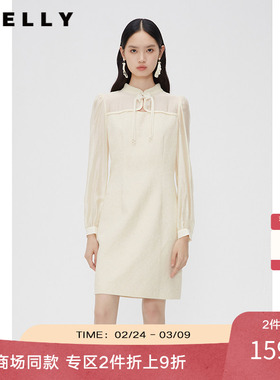 NEELLY纳俪商场同款春秋新中式连衣裙女气质淑女国风改良版旗袍