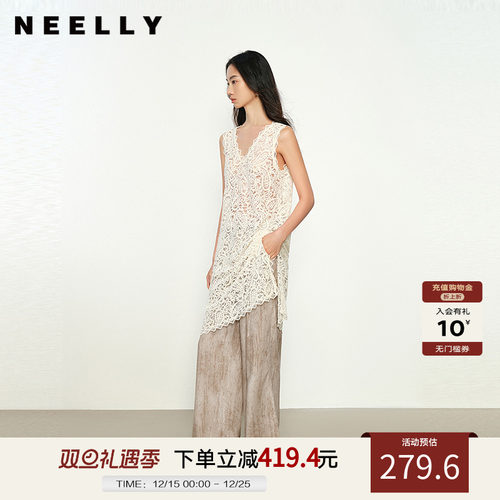NEELLY纳俪商场同款秋新款蕾丝设计感无袖吊带连衣裙女舒适上衣