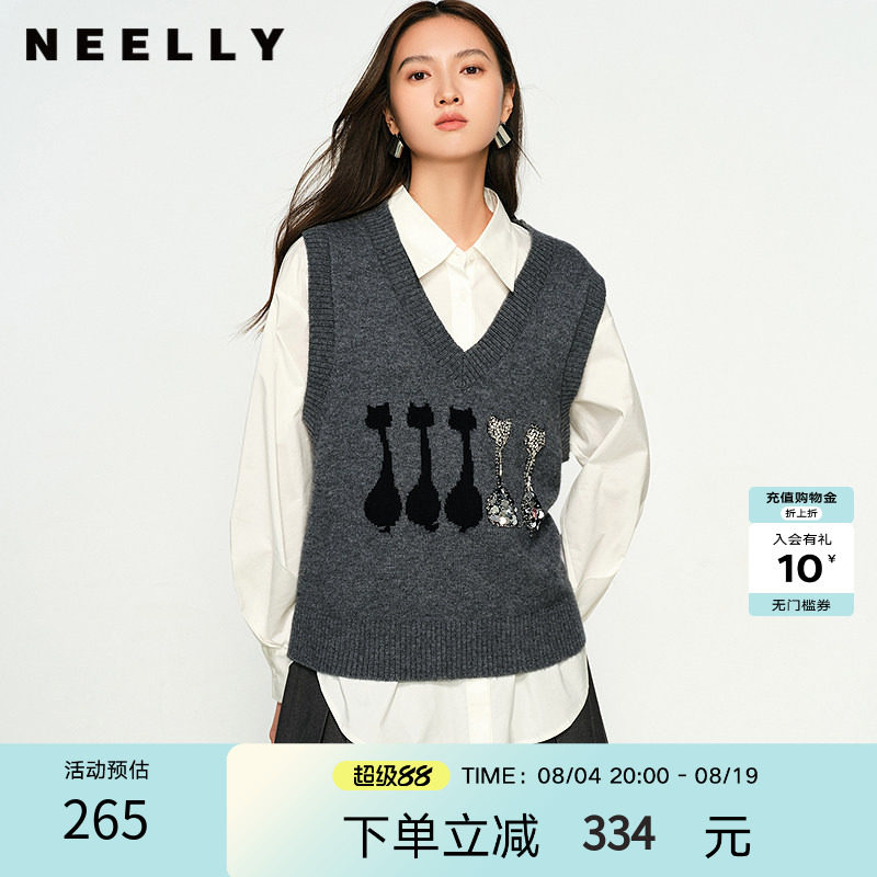 NEELLY纳俪商场同款春秋新款V领显瘦针织马甲背心女复古百搭毛衣