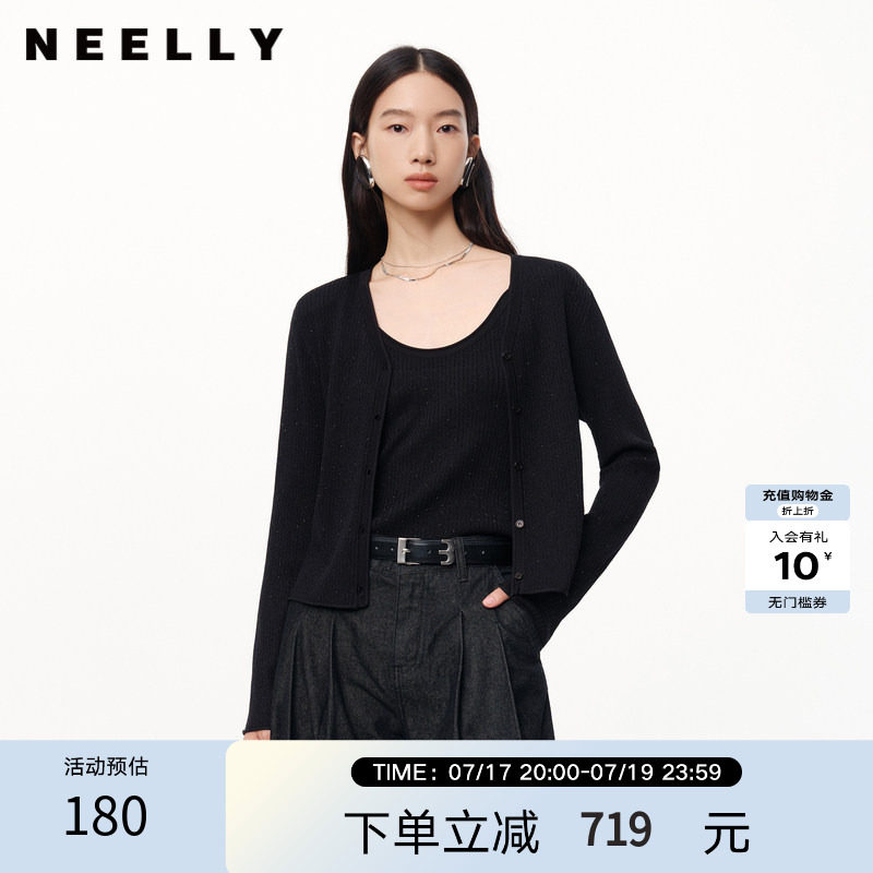 NEELLY商场同款两件套针织衫