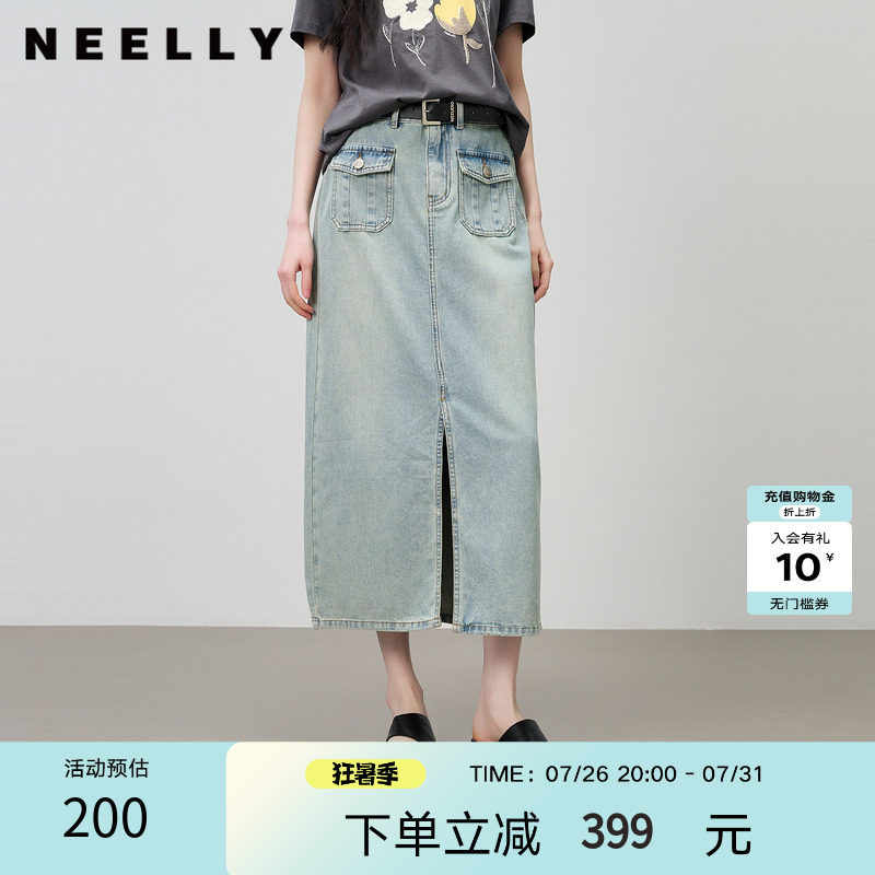 NEELLY纳俪商场同款夏季新款复古做旧牛仔半裙女休闲前开衩长裙