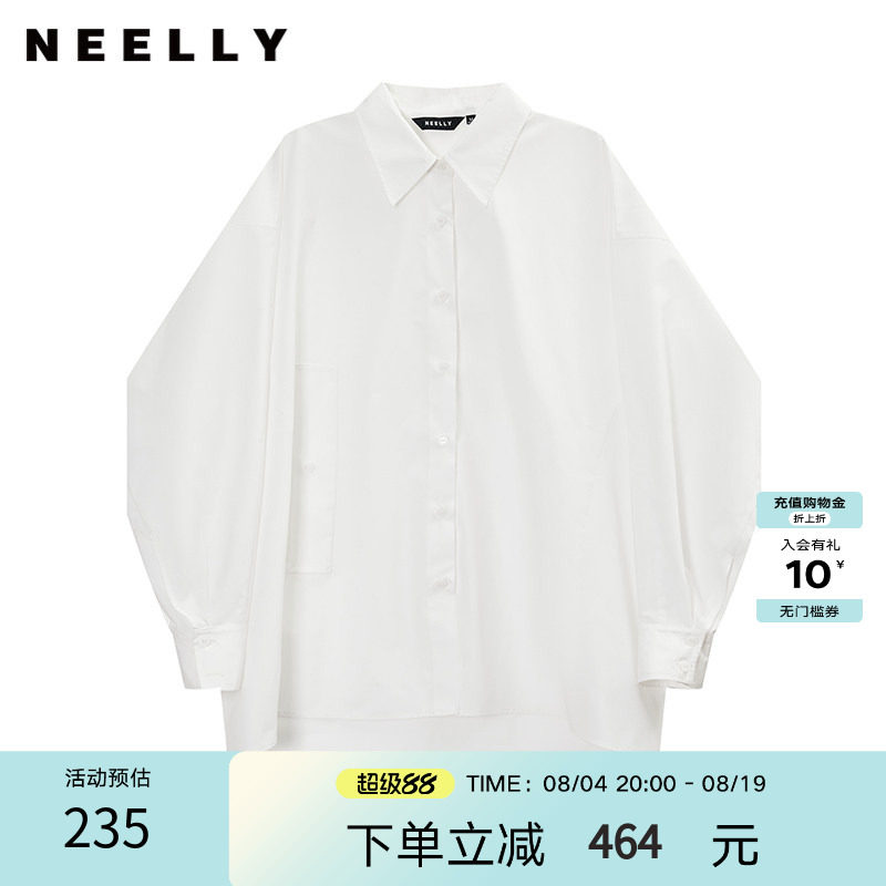 NEELLY纳俪商场同款夏新款白色蝙蝠袖衬衫女长袖宽松基础通勤上衣