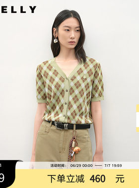 NEELLY纳俪商场同款夏新款V领格纹设计感针织开衫女撞色显白毛衣