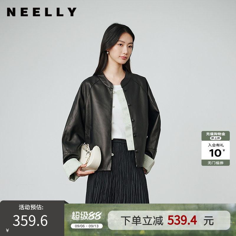NEELLY纳俪商场同款春秋新款新中式休闲皮衣外套女优雅通勤上衣