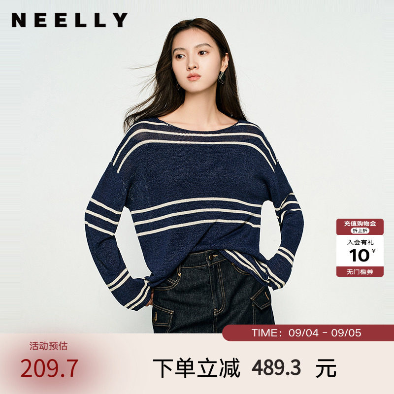 NEELLY纳俪商场同款春秋新款条纹一字肩撞色针织衫女圆领显白毛衣