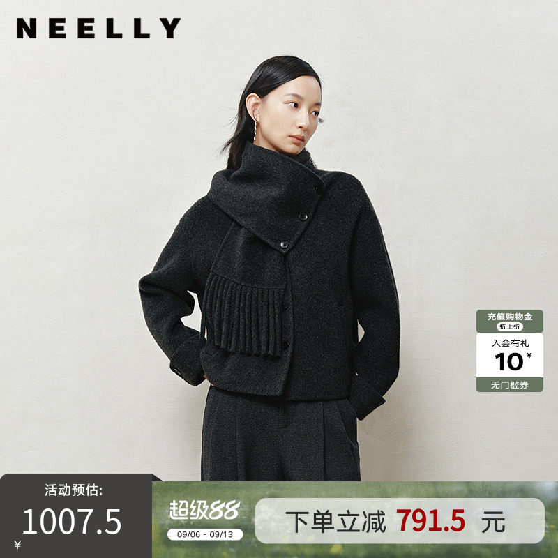 NEELLY纳俪商场同款冬季新款时尚围巾领短款双面呢大衣女百搭外套