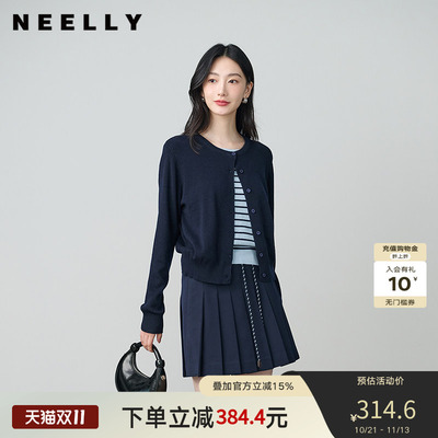 NEELLY纳俪商场同款秋季新款设计感假两件针织开衫女显瘦百搭上衣