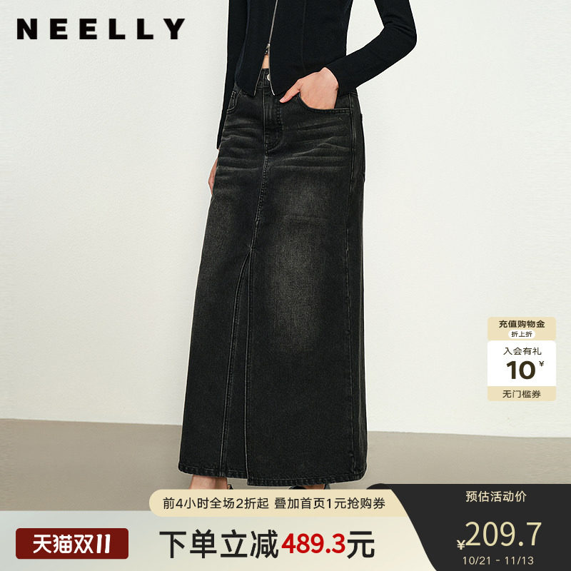 NEELLY纳俪商场同款春新款A字廓形水洗牛仔百搭半身裙女显瘦长裙