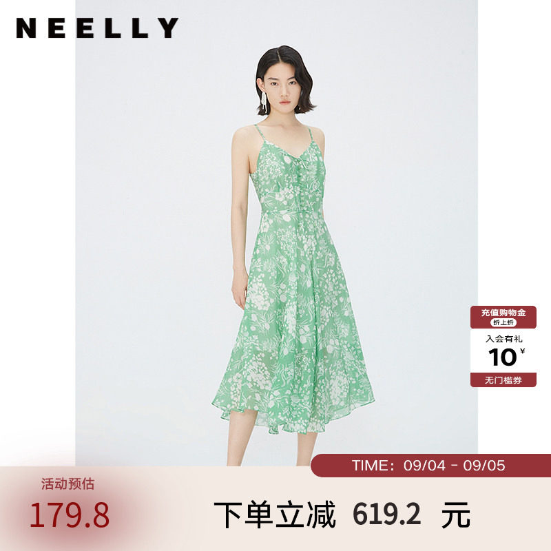 NEELLY商场同款夏新款清新度假风收腰吊带连衣裙女舒适飘逸大摆裙