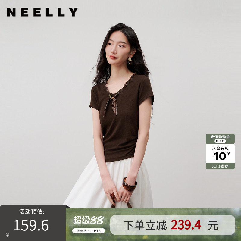 NEELLY纳俪商场同款秋季新毛针织衫