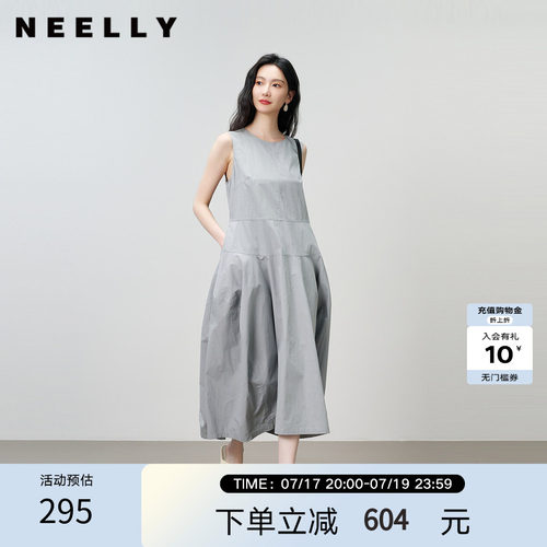 NEELLY纳俪商场同款夏新款法式松弛灰色无袖连衣裙女宽松圆领长裙