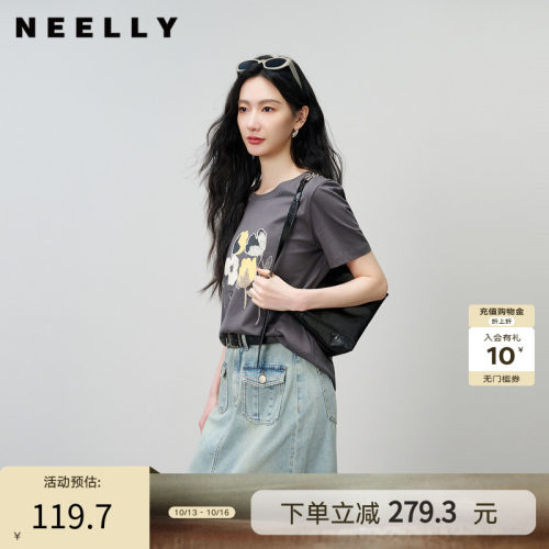 NEELLY纳俪商场同款夏季新款灰色圆领印花T恤女纯棉小众短袖上衣