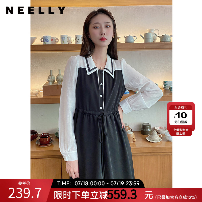 NEELLY纳俪韩系翻领连衣裙女中长款收腰抽绳长袖A字裙百搭时尚