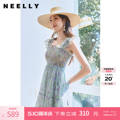 NEELLY纳俪商场同款夏新款法式碎花吊带连衣裙女收腰甜美减龄长裙
