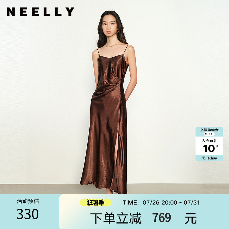 NEELLY纳俪商场同款春秋新款简约法式吊带连衣裙女气质收腰A字裙