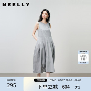 NEELLY纳俪商场同款夏新款法式松弛灰色无袖连衣裙女宽松圆领长裙