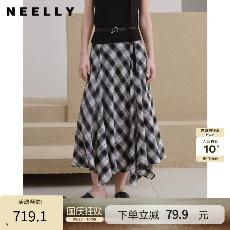 NEELLY纳俪商场同款夏季新款设计感黑白格纹半身裙女休闲垂顺长裙