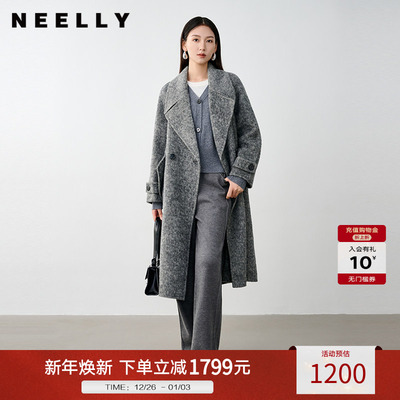 NEELLY纳俪商场同款冬季新款高级感绵羊毛兔毛双面呢大衣女灰色