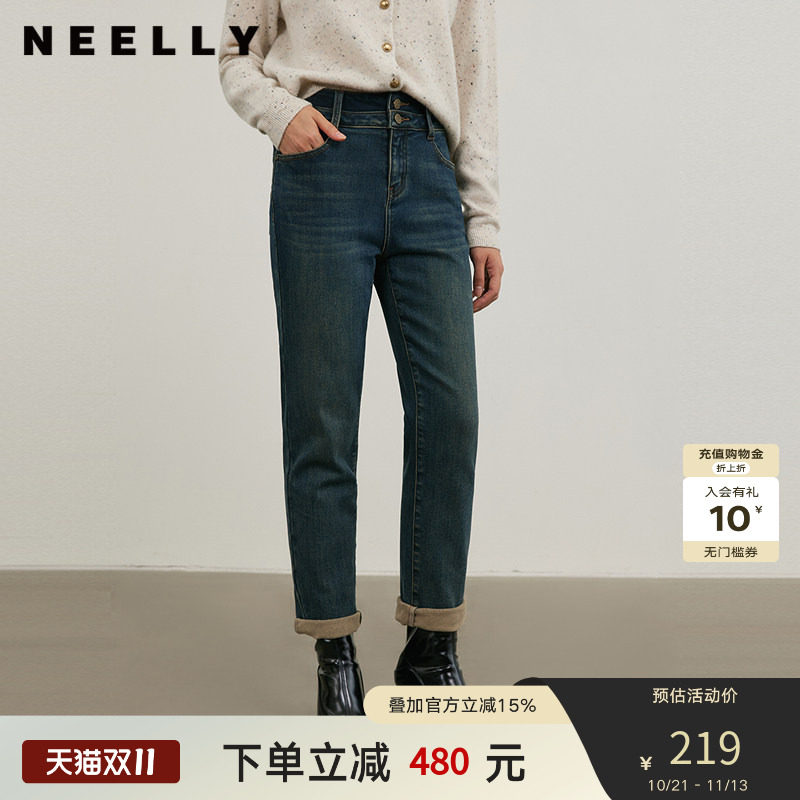 NEELLY纳俪商场同款冬季新款休闲牛仔锥形裤女保暖显瘦修身小脚裤