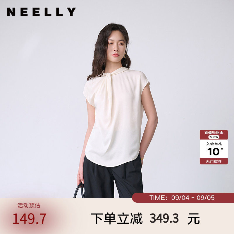 NEELLY纳俪商场同款夏季新款随性松弛感无袖上衣女休闲设计感T恤