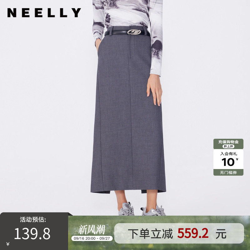 NEELLY纳俪气质通勤半身裙