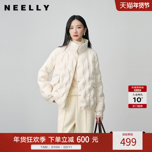 NEELLY纳俪商场同款冬新款轻盈无负担短款羽绒服女显白肌理感外套