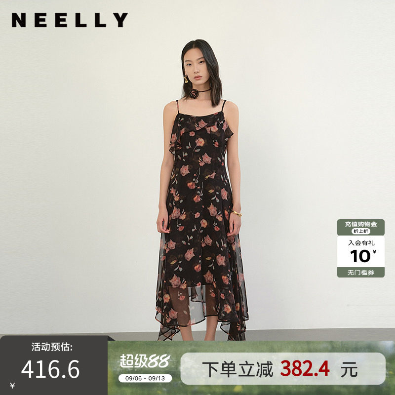 NEELLY纳俪商场同款夏季新款法式印花拼接吊带裙女不规则裙摆长裙