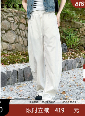 NEELLY纳俪夏季松紧腰白色休闲裤女莱赛尔百搭通勤拖地直筒阔腿裤