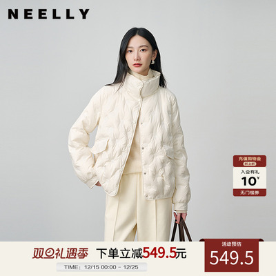 NEELLY纳俪商场同款冬新款轻盈无负担短款羽绒服女显白肌理感外套